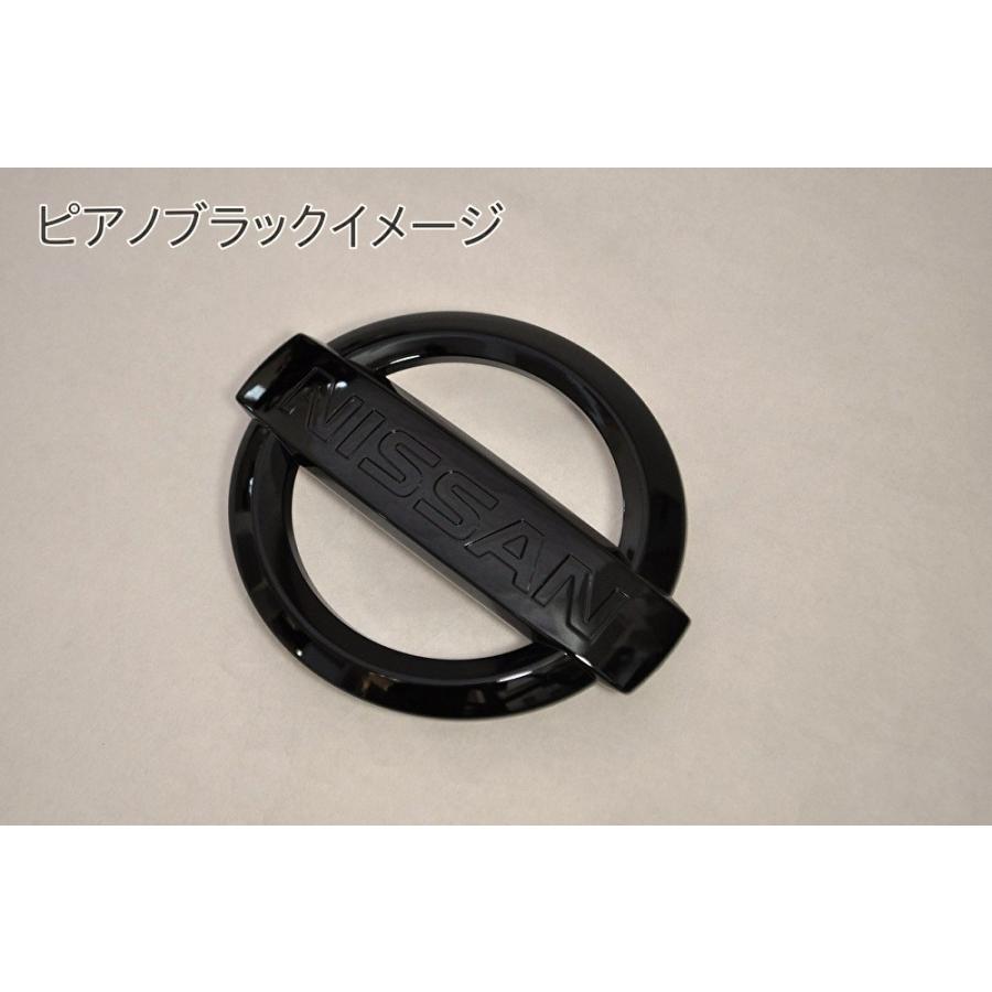 マットブラック/ピアノブラック エンブレム 送料無料 V37系