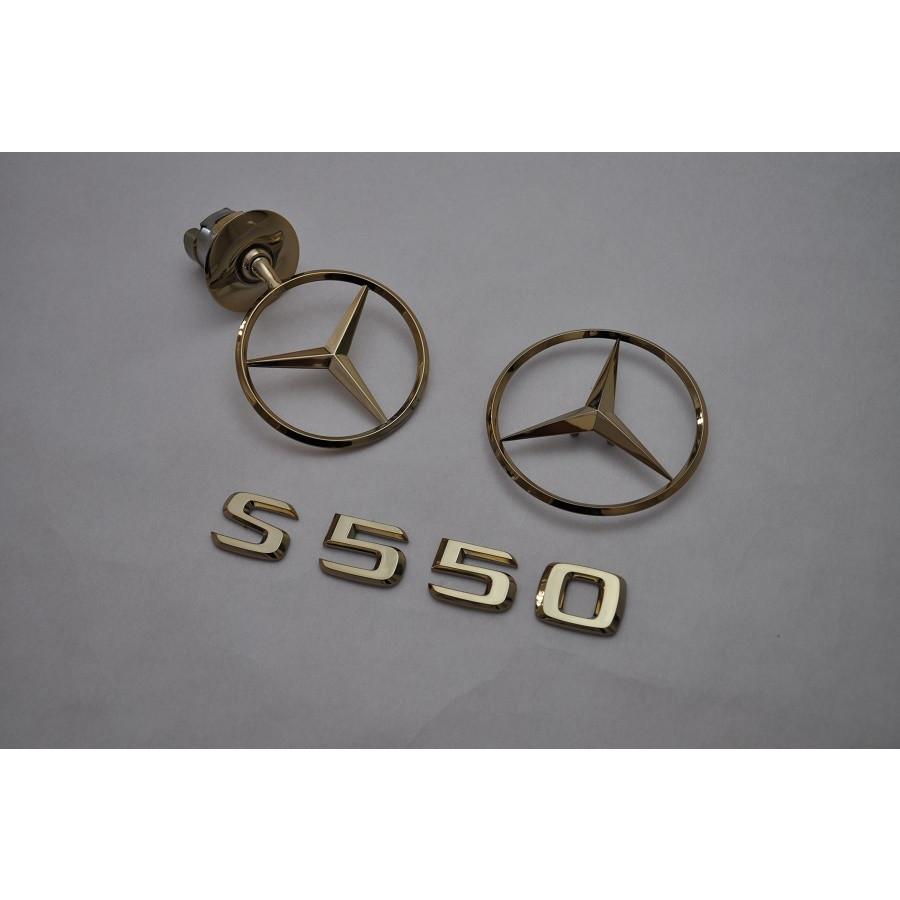 メルセデス カラー エンブレム 送料無料 W221ベンツSクラス 3点
