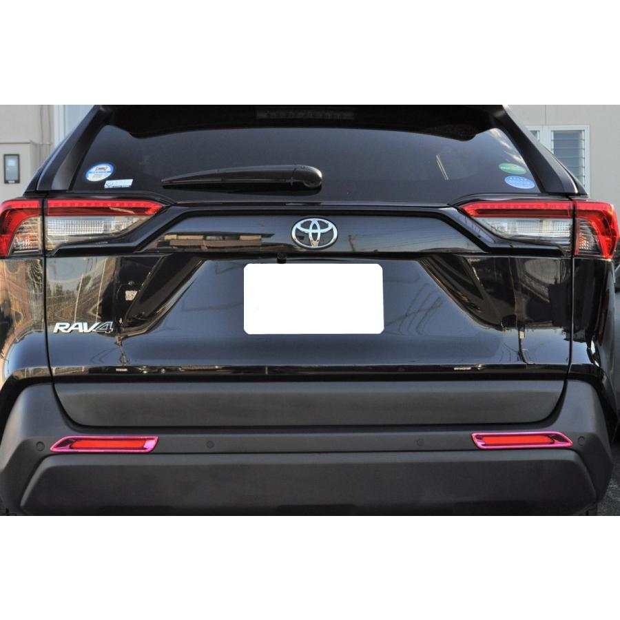 送料無料 XA50系 RAV4 リフレクターカバー カラーメッキ