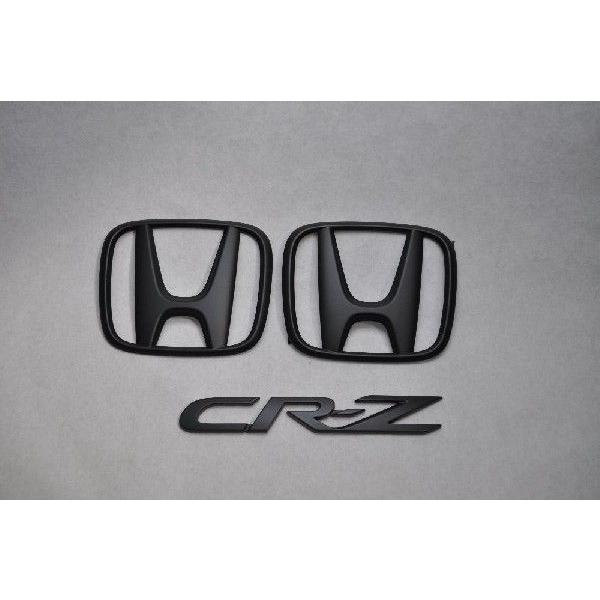 マットブラック/ピアノブラック エンブレム 送料無料 ZF1/2 CR
