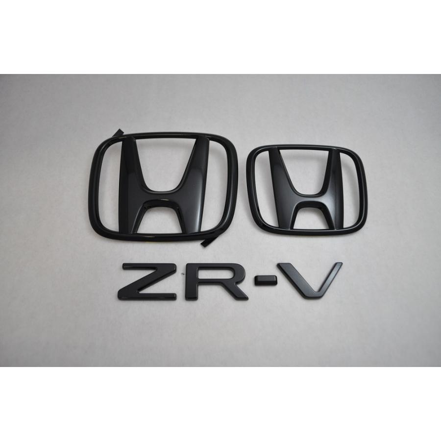 マットブラック/ピアノブラック エンブレム 送料無料 RZ系 ZR−V