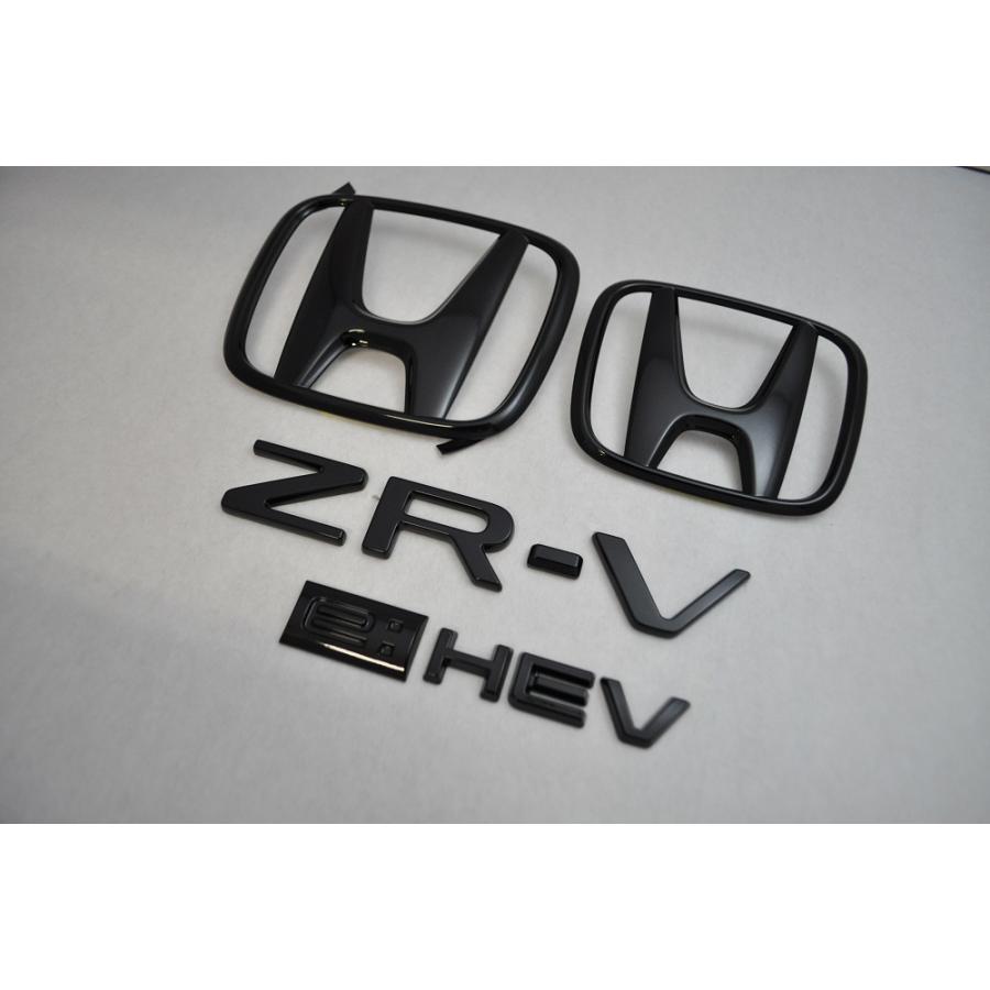 マットブラック/ピアノブラック エンブレム 送料無料 RZ系 ZR−V