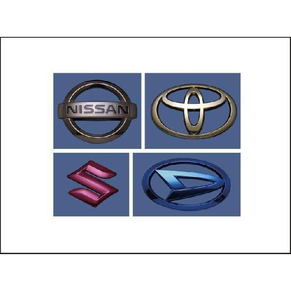 カラー エンブレム 送料無料 ZVW30系 プリウス レッド 6点 カー