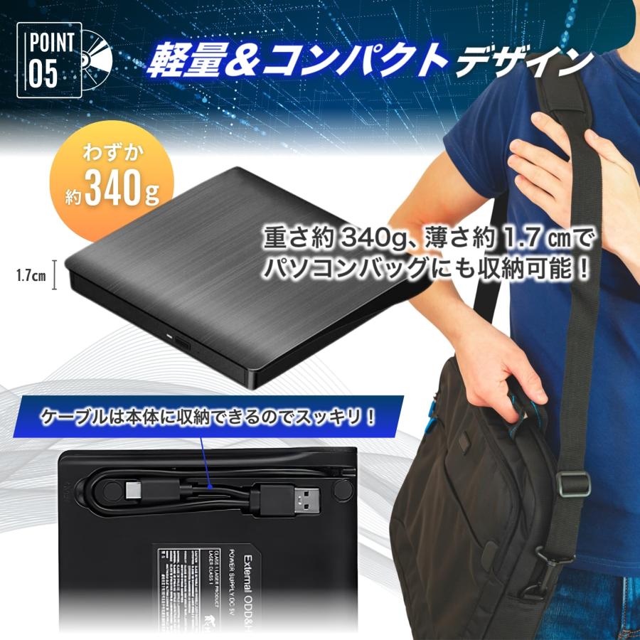 DVDドライブ usb3.0 パソコン windows CD ポータブル 接続 外付け
