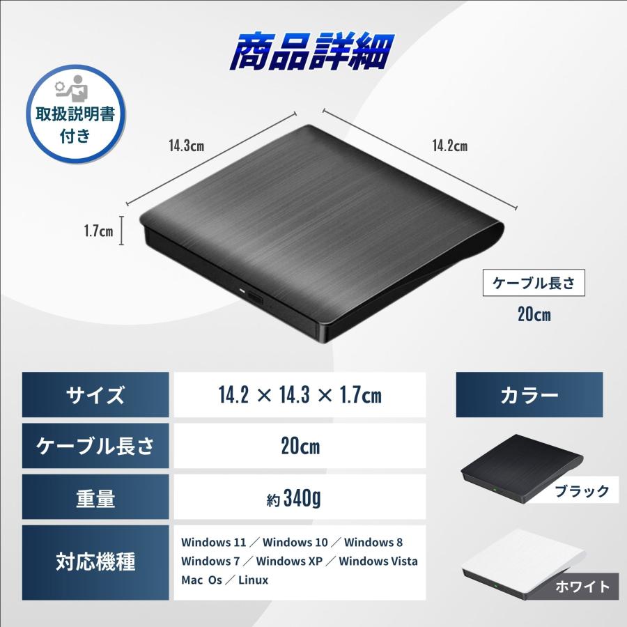 DVDドライブ usb3.0 パソコン windows CD ポータブル 接続 外付け