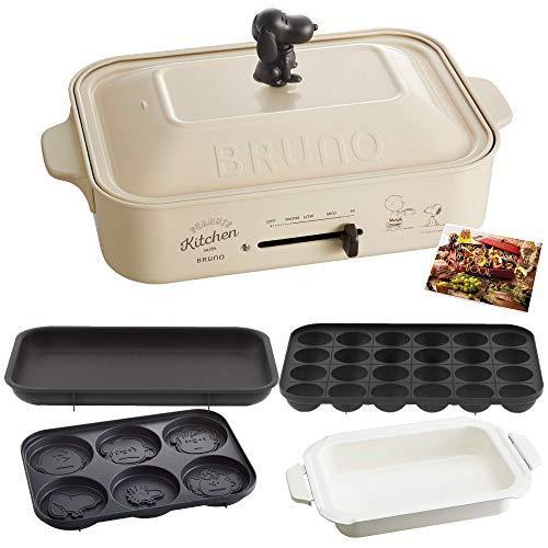 おすすめ 本体 コラボ Peanuts スヌーピー コンパクトホットプレート ブルーノ Bruno Bruno プレート3種 セラミックコート鍋 マルチ 平面 たこ焼き キッチン家電 Www Reinnec Cl