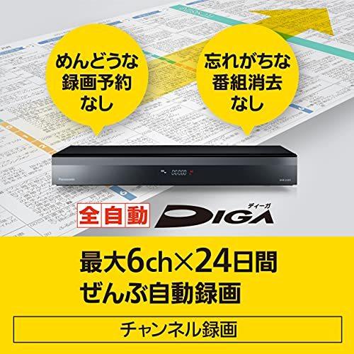 おすすめ パナソニック Panasonic 全 Dmr 2x301 Diga ブルーレイレコーダー ビエラ Th 58jx750 液晶テレビ 4k 58v型 セット販売 パナソニック テレビ Rightpathadventures Com