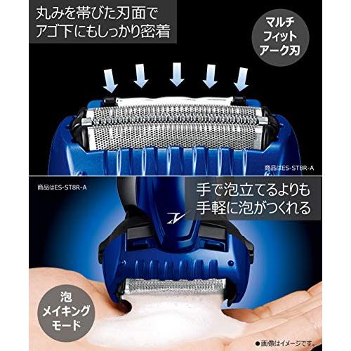 期間限定期間限定パナソニック ラムダッシュ メンズシェーバー 3枚刃