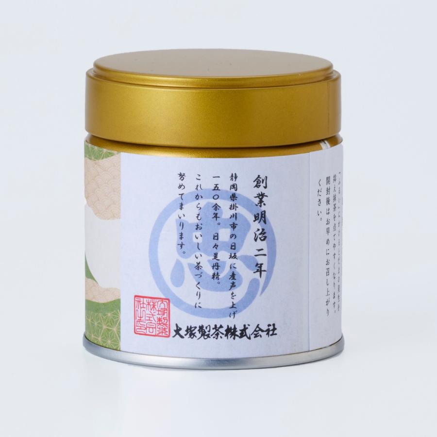 抹茶 有機 オーガニック 粉末 国産 無添加 無農薬 30g 缶 matcha 大塚製茶 有機JAS パウダー ギフト