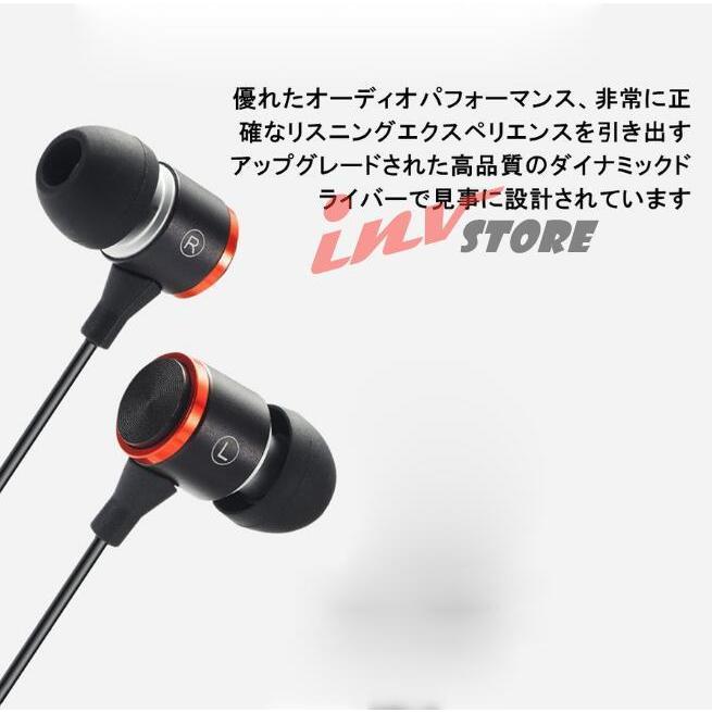 イヤホン 低音 高音質 スポーツ 有線 iPhone ゲーミング マイク ジャック ハンズフリー Hi-Fi シリコン 通話 フィットネス 軽量 絡まない イヤフォン :22060202s:invstore - 通販 - Yahoo!ショッピング イヤホン 低音 高音質 スポーツ 有線 iPhone ゲーミング マイク ジャック ハンズフリー Hi-Fi シリコン 通話 フィットネス 軽量 絡まない イヤフォン :22060202s:invstore - 通販 - Yahoo!ショッピング