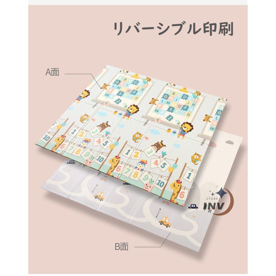 ランキング1位」 積木パズルおまけ プレイマット 折りたたみ 大判 おしゃれ 防水 赤ちゃん ベビー キッズ 子供 クッション 北欧 持ち運び マット 身長計 :22081721s:invstore - 通販 - Yahoo!ショッピング ランキング1位」 積木パズルおまけ プレイマット 折りたたみ 大判 おしゃれ 防水 赤ちゃん ベビー キッズ 子供 クッション 北欧 持ち運び マット 身長計 :22081721s:invstore - 通販 - Yahoo!ショッピング