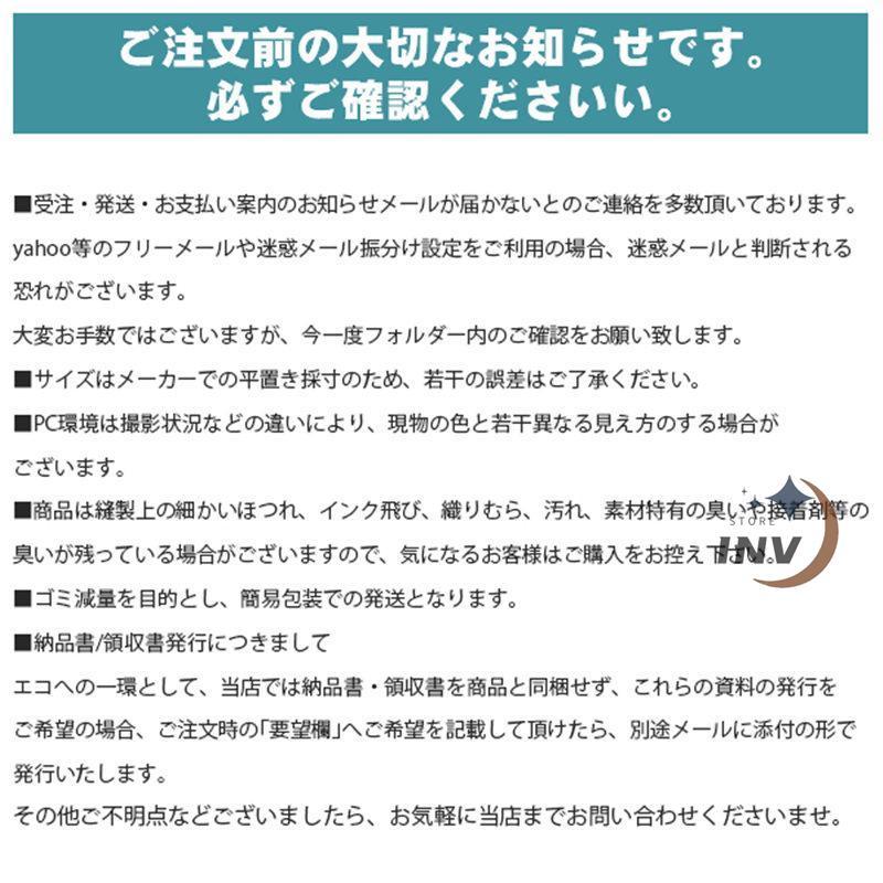 ジャージ メンズ 上下 セット セットアップ 長袖 裏ボア 裏起毛 スポーツウェア 部屋着 ルームウェア スエット 上下セット パーカー 冬服 防寒 暖かい おしゃれ｜invstore｜17