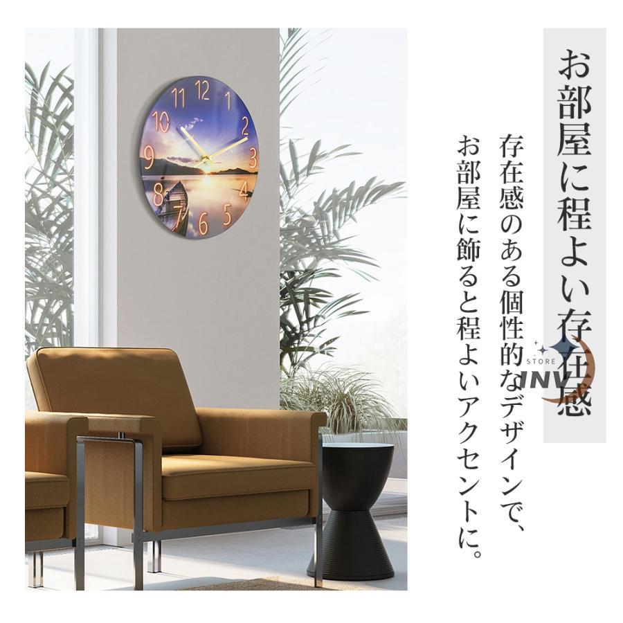 壁掛け時計 掛け時計 時計 おしゃれ 静音 北欧 オシャレ 寝室 リビング 