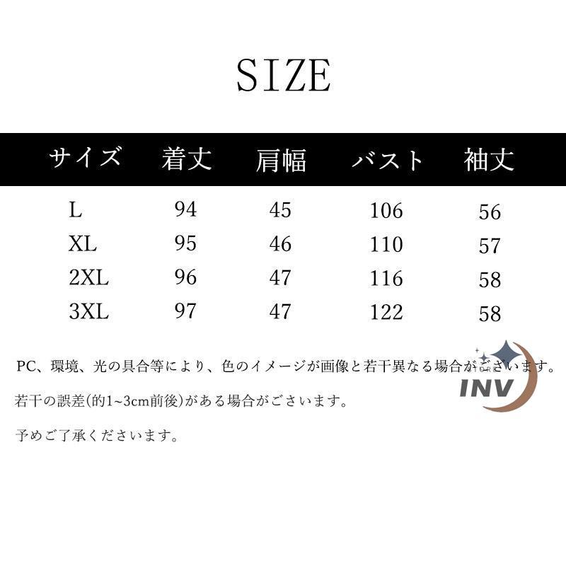 ダウンコート レディース ロング 安い 暖かい ダウンジャケット アウター 冬 冬服 ダウン＆フェザー 上品 軽量 暖かい 防寒 カジュアル 通勤 通学｜invstore｜06