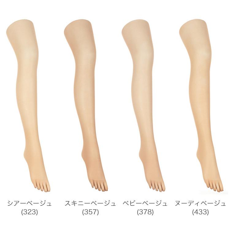 アスティーグ指5本指ひざ下丈ストッキング7点22～25㎝ アスティーグ指5本指ひざ下丈ストッキング7点22～25