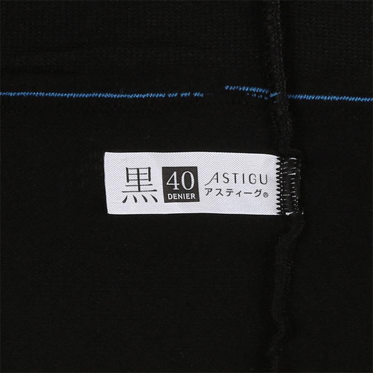 アツギ ASTIGU アスティーグ （黒）クールな漆黒 40デニール タイツ 全1色 S-M/M-L/L-LL AP7050｜inw｜09