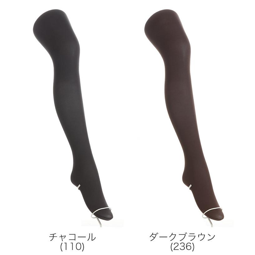 アツギ ATSUGI TIGHTS マットな深みで美しく タイツ 2足組 110デニール 全6色 S-LL FP11112P｜inw｜05