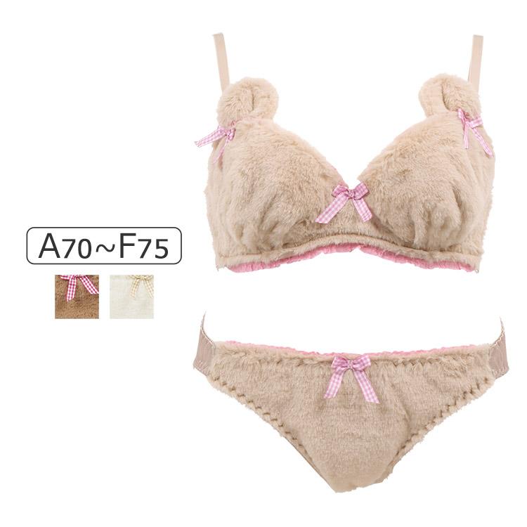 20％OFF】COCO Linge ラブリーテディベア ブラセット ABCDEFカップ
