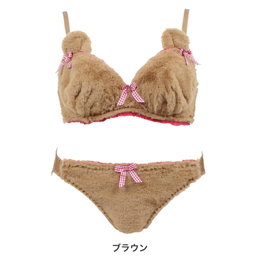 20％OFF】COCO Linge ラブリーテディベア ブラセット ABCDEFカップ