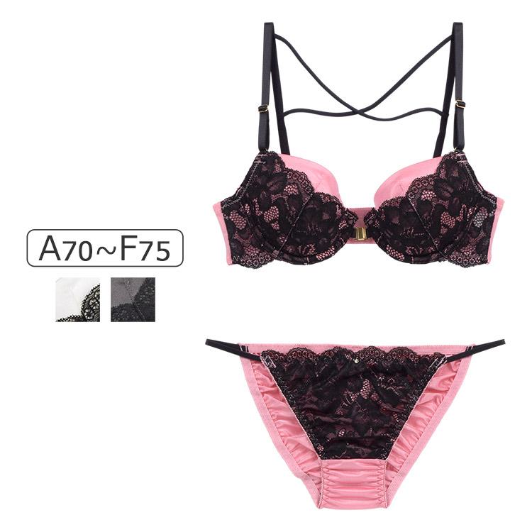 20％OFF】COCO Linge サテンアトラクティブコード ブラセット ABCDEF