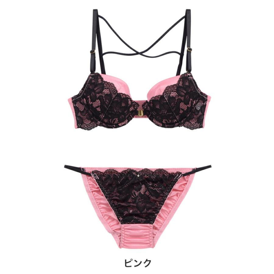 CoCo CD11枚セット 20％OFF】COCO Linge サテンアトラクティブコード ブラセット ABCDEF