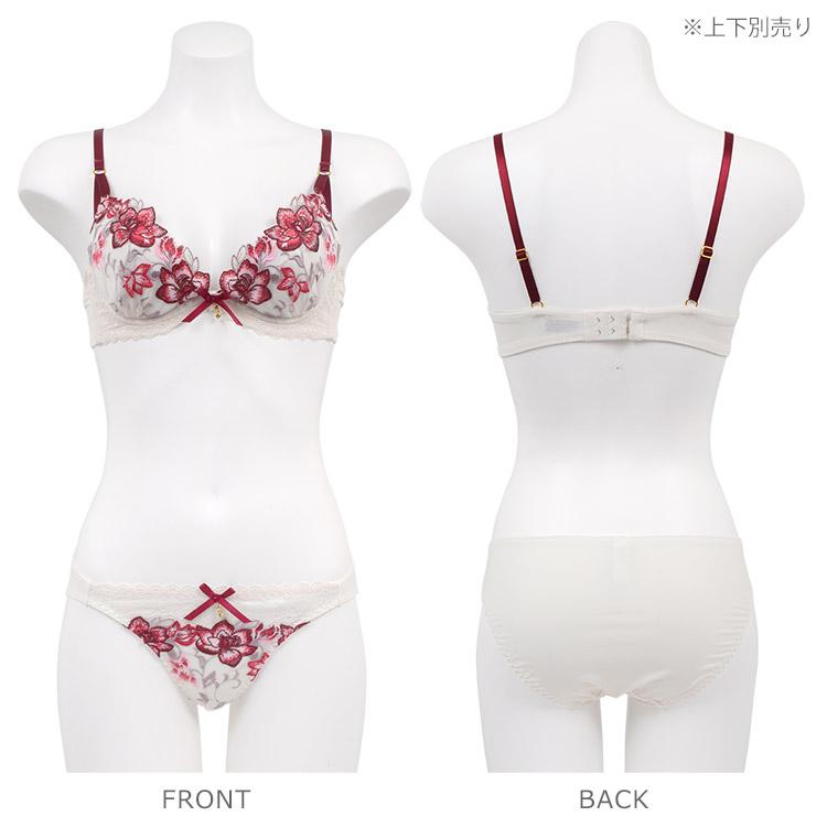 ♡超美品レア物♡モノグラムアンプラント♡2017年限定色ローズブリュイエール♡ ♡超美品レア物♡モノグラムアンプラント♡2017年限定色ローズブリュ