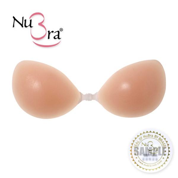 のオシャレな ヌーブラ ブラジャー単品 正規品 シリアルナンバー付き Abcカップ 3670 わけあり並の激安価格 Www Skylanceronline Com