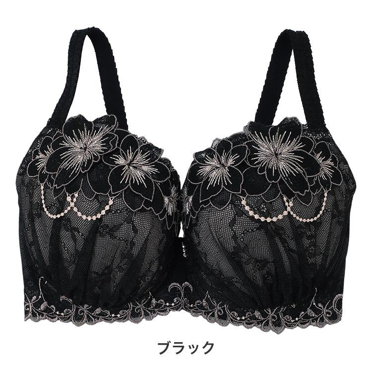 Narue（ナルエー） ソワレ 22-78535シリーズ ブラジャー単品 シェイプ