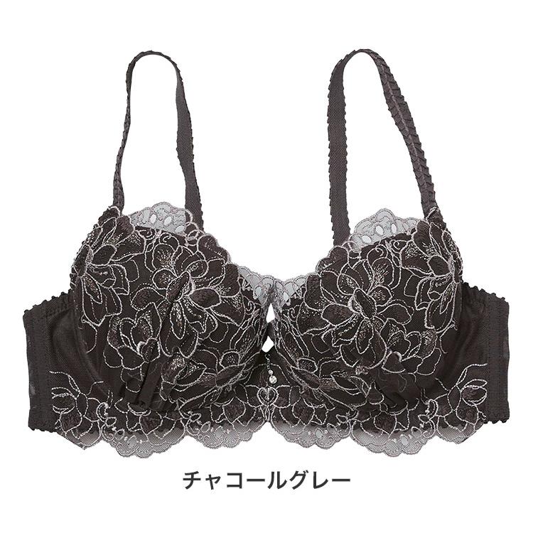 Narue（ナルエー） フロールシュシュ 23-38505シリーズ ブラジャー単品