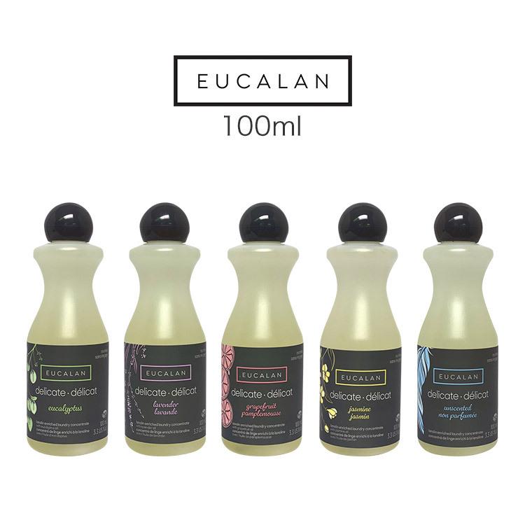 ユーカラン EUCALAN デリケート素材専用エコ洗剤 全5種 100ml eucalan