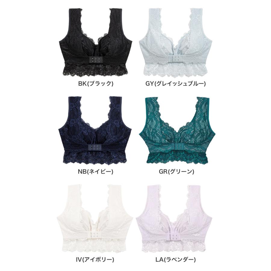intesucre アンテシュクレ 脇高お部屋ブラ ノンワイヤー intesucre アンテシュクレ 脇高お部屋ブラ ノンワイヤー