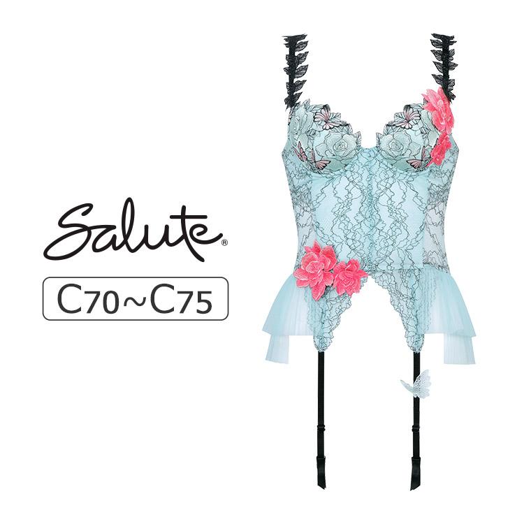 25％OFF】ワコール サルート 83G スリーインワン Cカップ/アンダー70