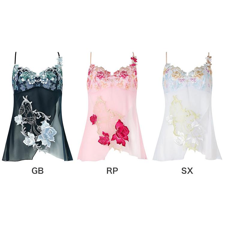 サルート（SALUTE） ワコール 26グループ 26G キャミソール LL CTJ226