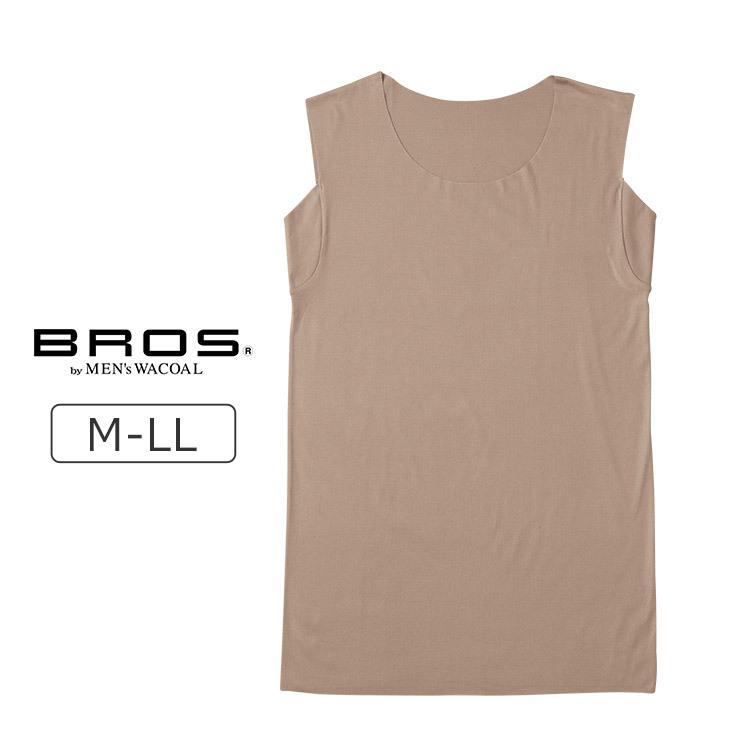 本日の目玉 ワコール ブロス BROS 多機能を着る 綿混インナー インナーシャツ メンズシャツ ノースリーブ 全2色 M L GL5211 ワコールメン ブロス シャツ 3分袖 クルーネック(M Lサイズ)GL5300