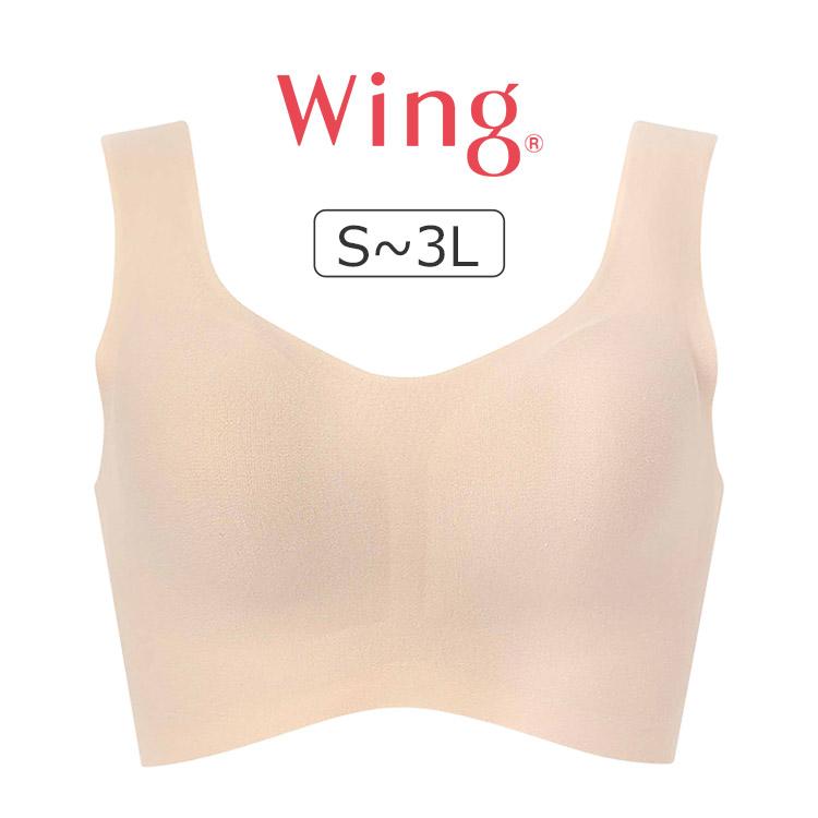 ワコール ウイング 綿の贅沢 カップ付きハーフトップ S/M/L/LL/3L KB1031