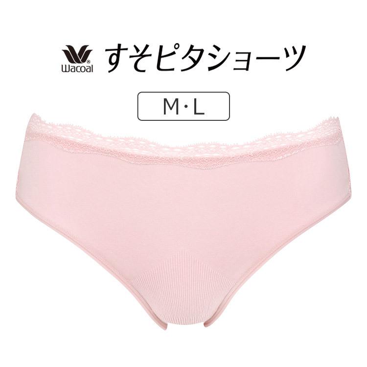ワコール】すそピタショーツ のびのびフィット Mふつう 新品