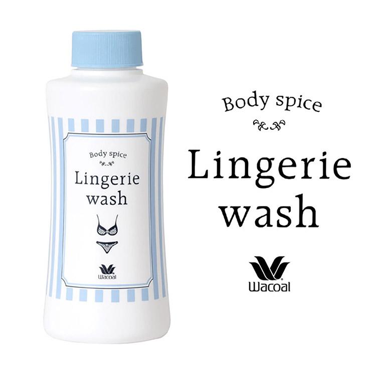 WACOAL（ワコール） Body Spice ランジェリーウォッシュ 下着用洗剤