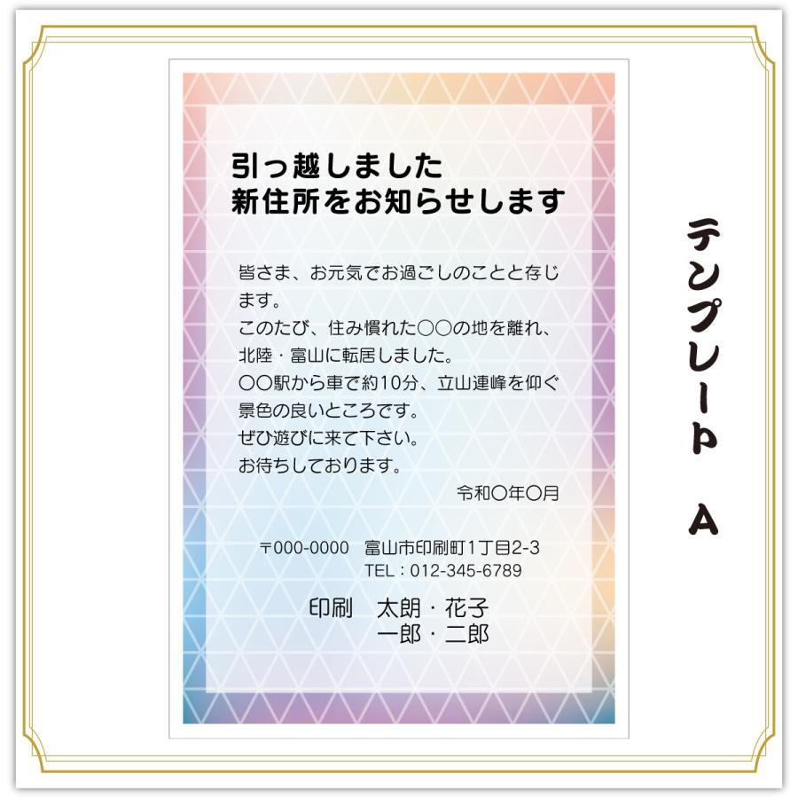 即発送可能 ラベルマイティ17 プレミアム 書籍セット ジャストシステム Fucoa Cl
