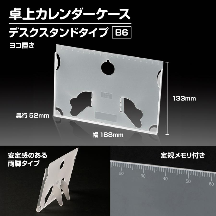 卓上カレンダー 写真入り 2冊セット〜 2025年 記念日 ギフト
