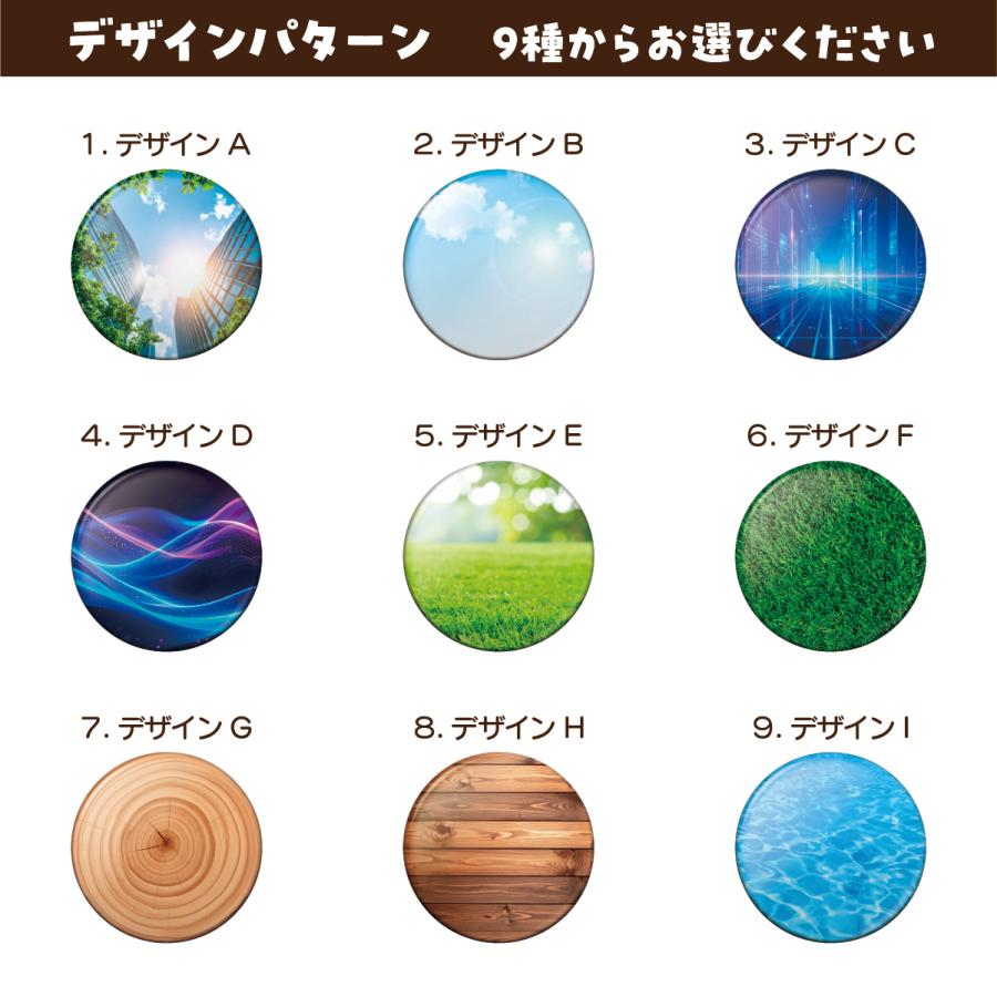 缶マグネット 缶バッジ 缶バッチ 推し活 オリジナル 57mm 販促 1個から
