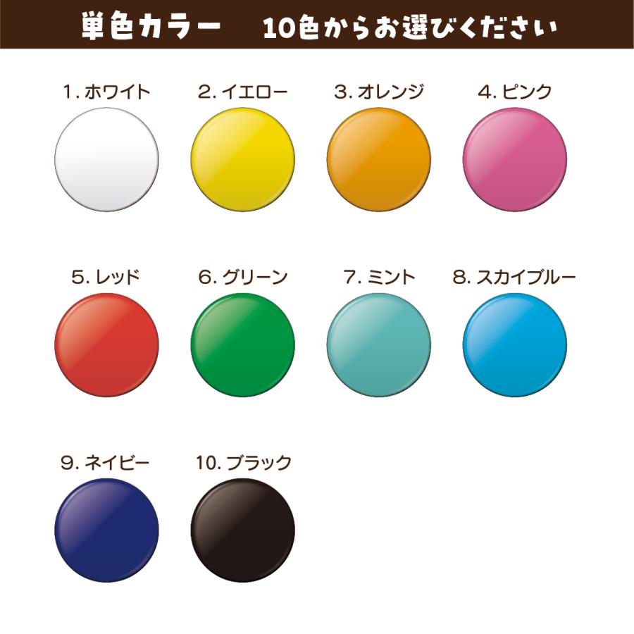 缶キーホルダー 缶バッジ 缶バッチ 推し活 オリジナル 57mm 販促 1個