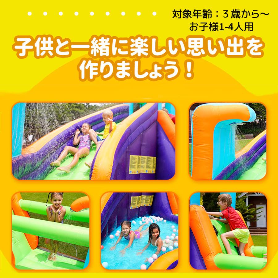 大型 プール エアー 遊具 滑り台 ビニールプール 大型プール