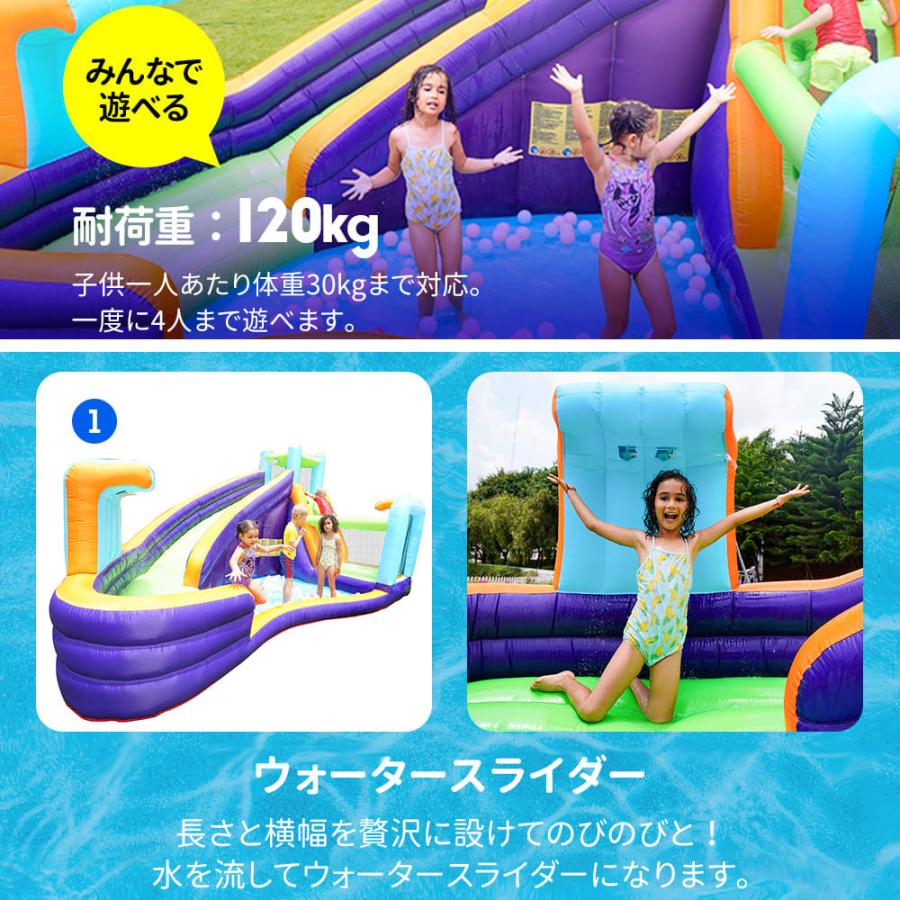 大型 プール エアー 遊具 滑り台 ビニールプール 大型プール 大型 プール エアー 遊具 滑り台 ビニールプール 大型プール