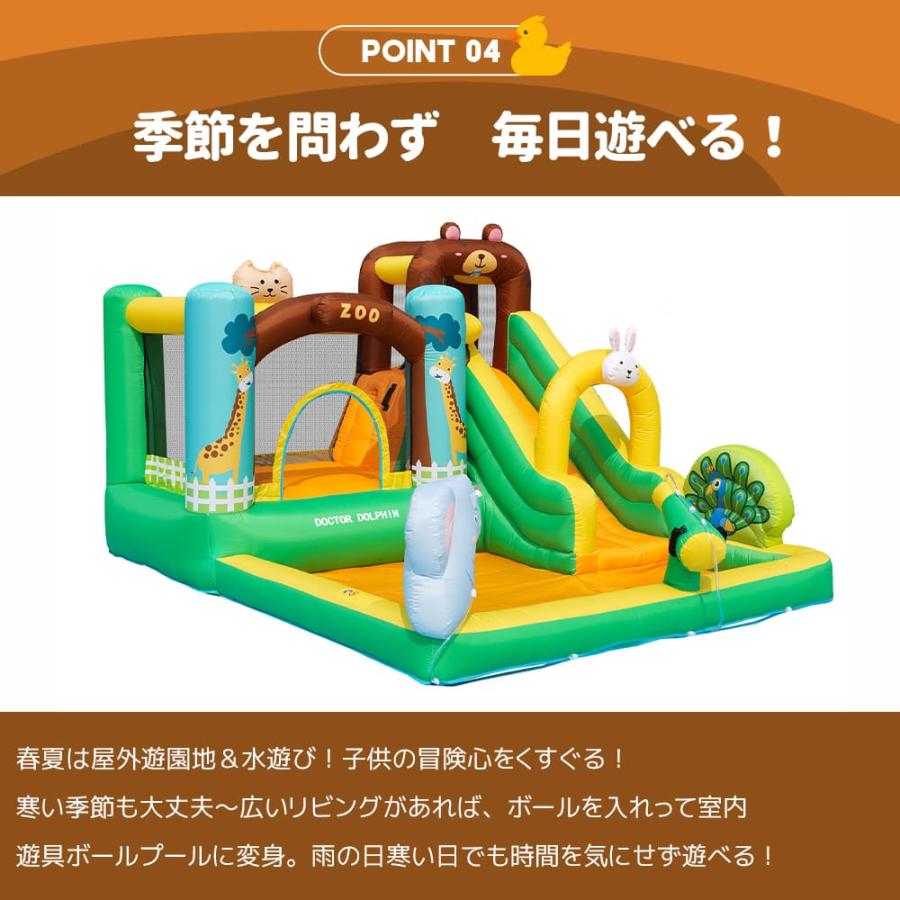 大型 プール エアー 遊具 滑り台 ビニールプール 大型プール 