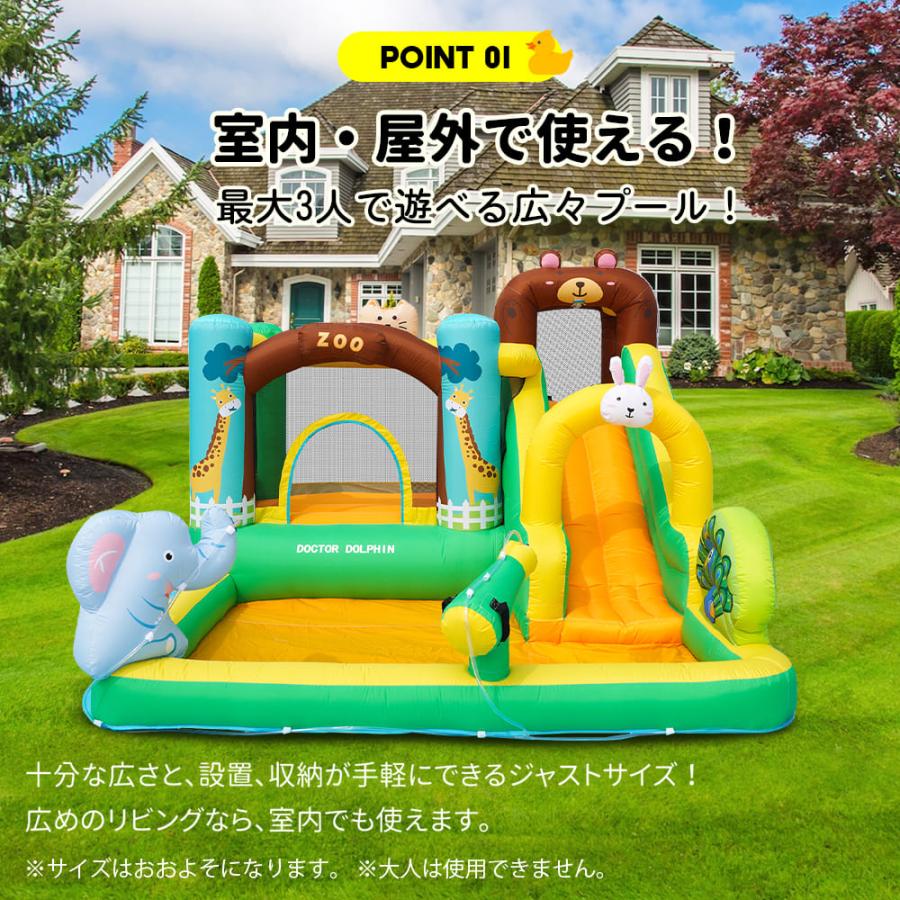 大型 プール エアー 遊具 滑り台 ビニールプール 大型プール