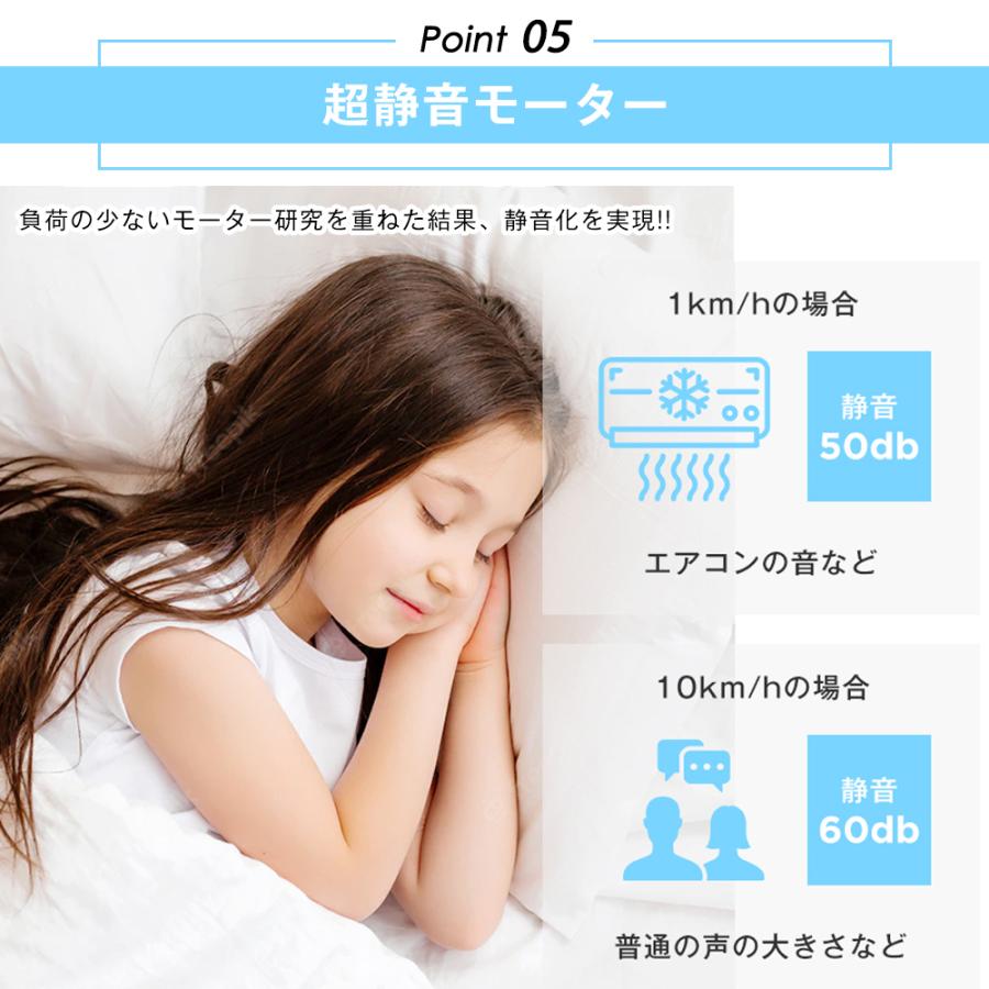 ルームランナー BTM MAX14km/h 電動ルームランナー ランニングマシン 家庭用 折りたたみ 角度調節 衝撃吸収 1年保証 | BTM | 10