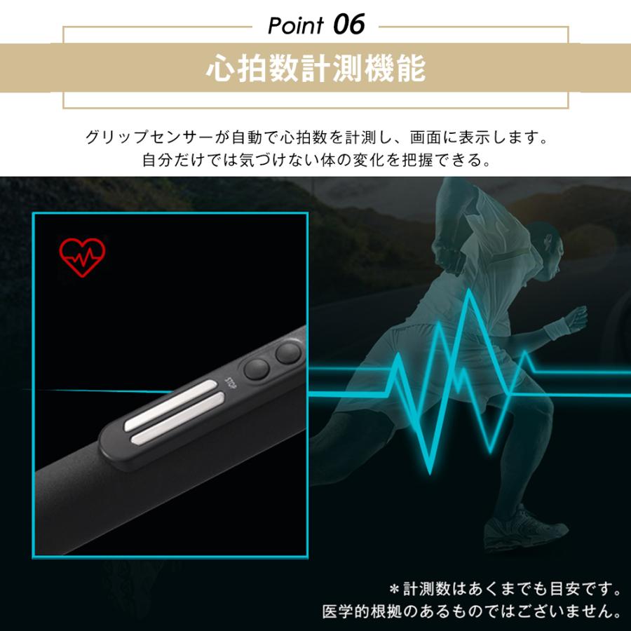 ルームランナー BTM MAX14km/h 電動ルームランナー ランニングマシン 家庭用 折りたたみ 角度調節 衝撃吸収 1年保証 | BTM | 12