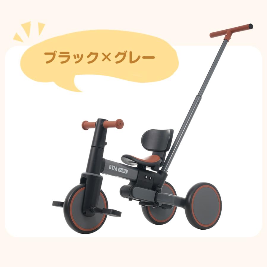 5in1 三輪車 アルミ製 超軽量 子供用三輪車 折りたたみ 折り畳み式