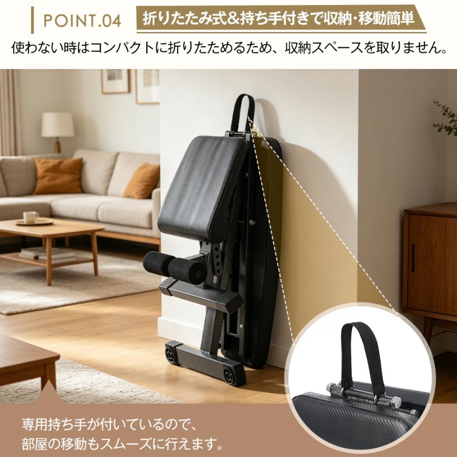 3WAYトレーニングベンチ マルチポジションベンチ インクライン