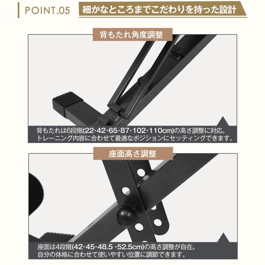 3WAYトレーニングベンチ マルチポジションベンチ インクライン